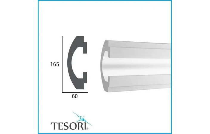 Карниз для LED освітлення Tesori (KD 112), ELITE DECOR - Зображення KD_112-.jpg