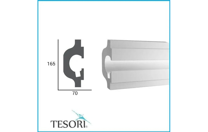 Карниз для LED освітлення Tesori (KD 119), ELITE DECOR - Зображення KD_119-.jpg