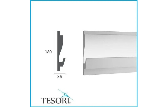 Карниз для LED освітлення Tesori (KD 405), ELITE DECOR - Зображення KD_405-.jpg