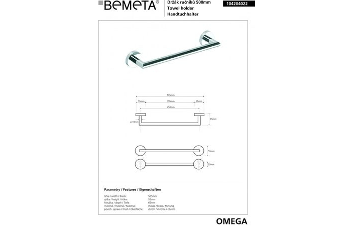 Держатель для полотенец Omega (104204022), Bemeta - Зображення acb93-104204022-rozmery-505mm-omega-bemeta.jpg