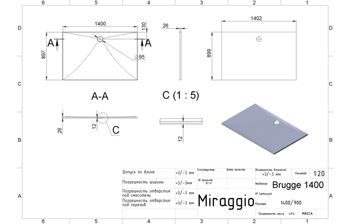 Душовий піддон BRUGGE 1400, MIRAGGIO - Зображення brugge_14-3.jpg
