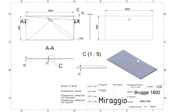 Душовий піддон BRUGGE 1800 MIRAGGIO - Зображення brugge_18-3.jpg