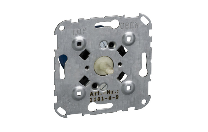 МЕХАНІЗМ 3-КР. РЕГ. ЧАСТОТИ ОБЕРТАННЯ - Зображення shnider_ODAP114234.jpg