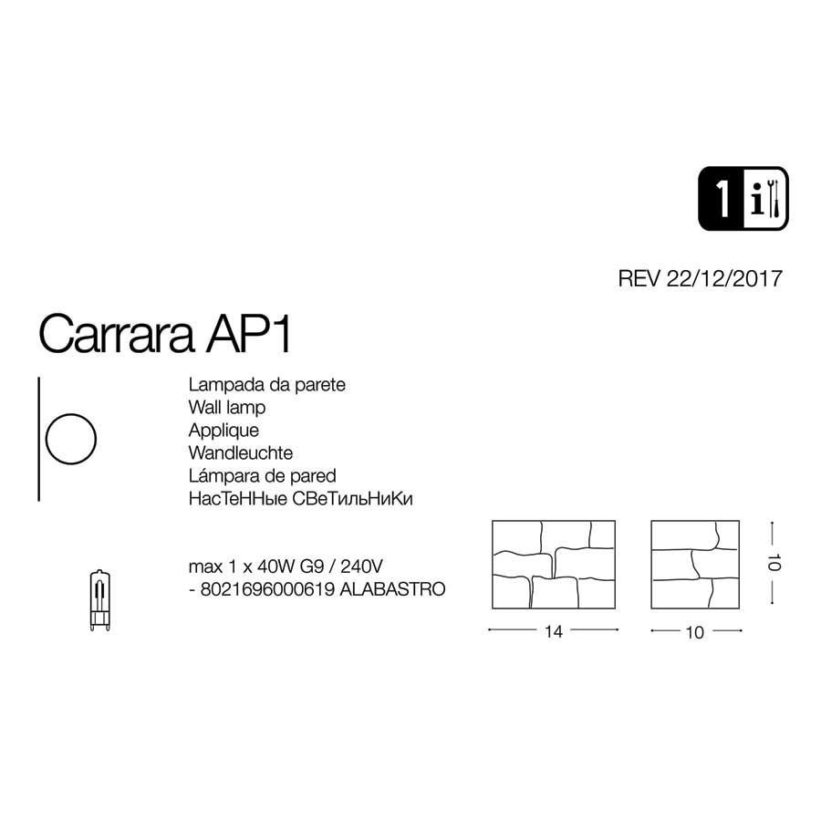 Бра CARRARA AP1 (000619), IDEAL LUX - Зображення 000619-1.jpg