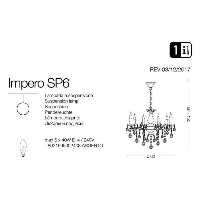 Люстра IMPERO SP6 (002408), IDEAL LUX - Зображення 002408-.jpg