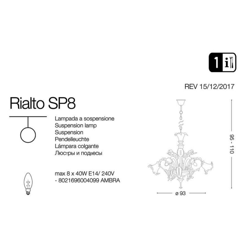 Люстра RIALTO SP8 (004099), IDEAL LUX - Зображення 004099-.jpg