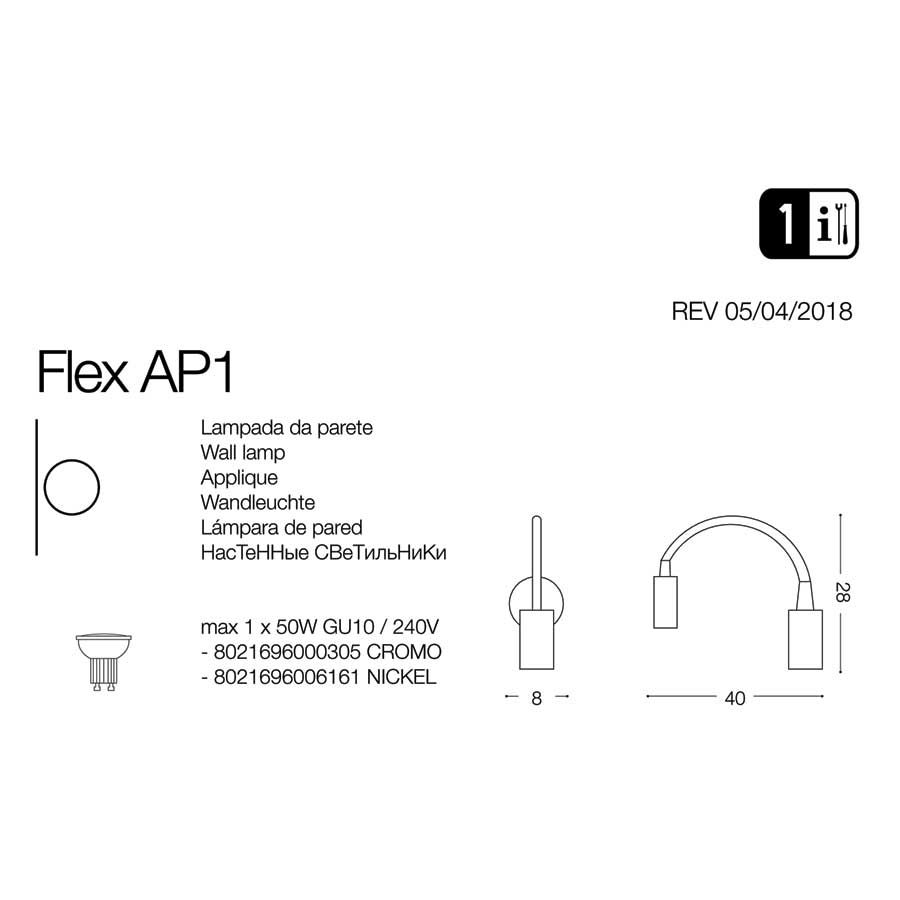 Бра FLEX AP1 CROMO (000305), IDEAL LUX - Зображення 006161-.jpg