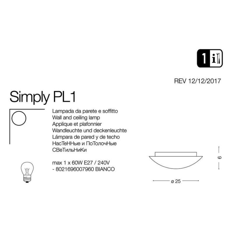 Світильник SIMPLY PL1 (007960), IDEAL LUX - Зображення 007960-.jpg