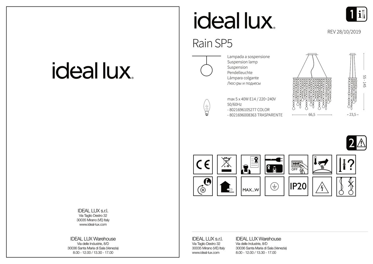 Люстра RAIN SP5 TRASPARENTE (008363), IDEAL LUX - Зображення 008363_IS_.jpg