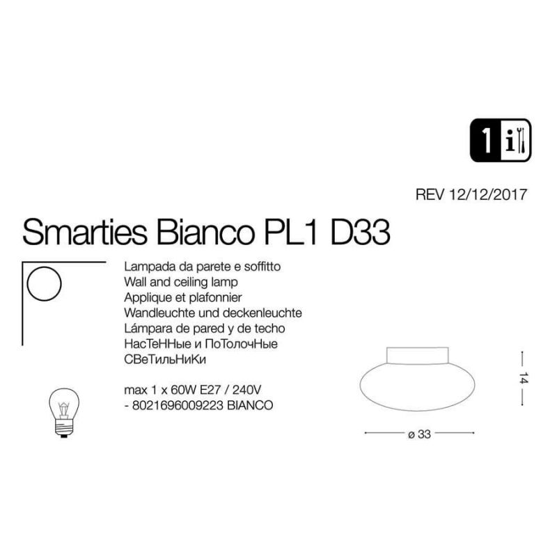 Світильник SMARTIES PL1 D33 BIANCO (009223), IDEAL LUX - Зображення 009223-.jpg
