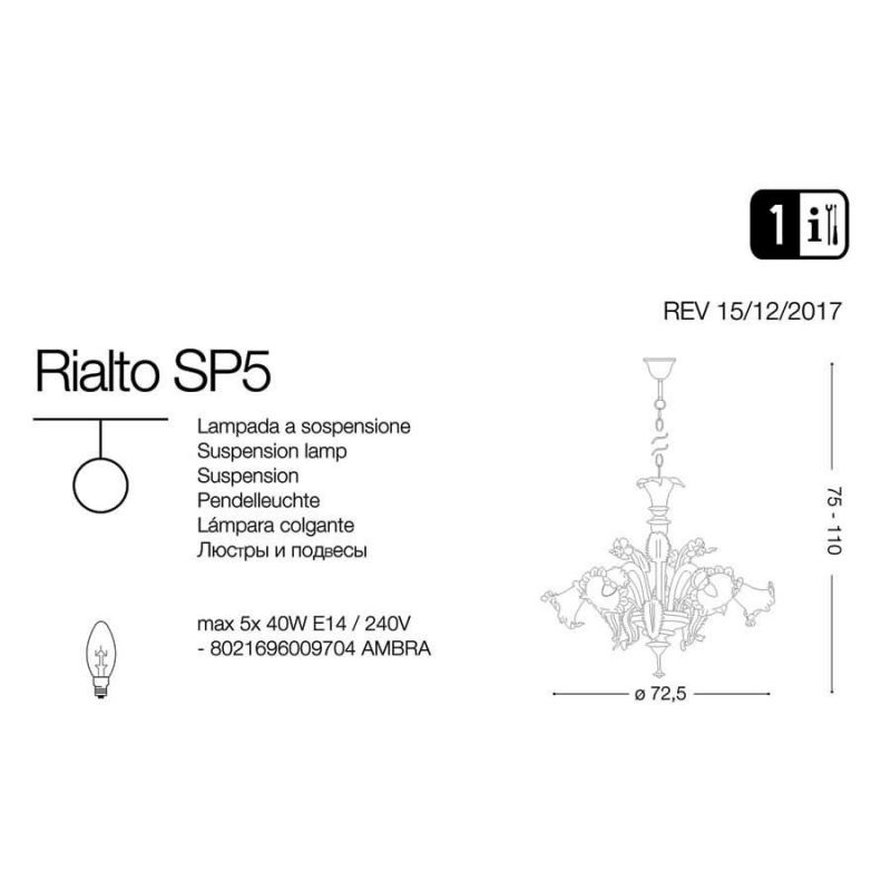 Люстра RIALTO SP5 (009704), IDEAL LUX - Зображення 009704-1.jpg