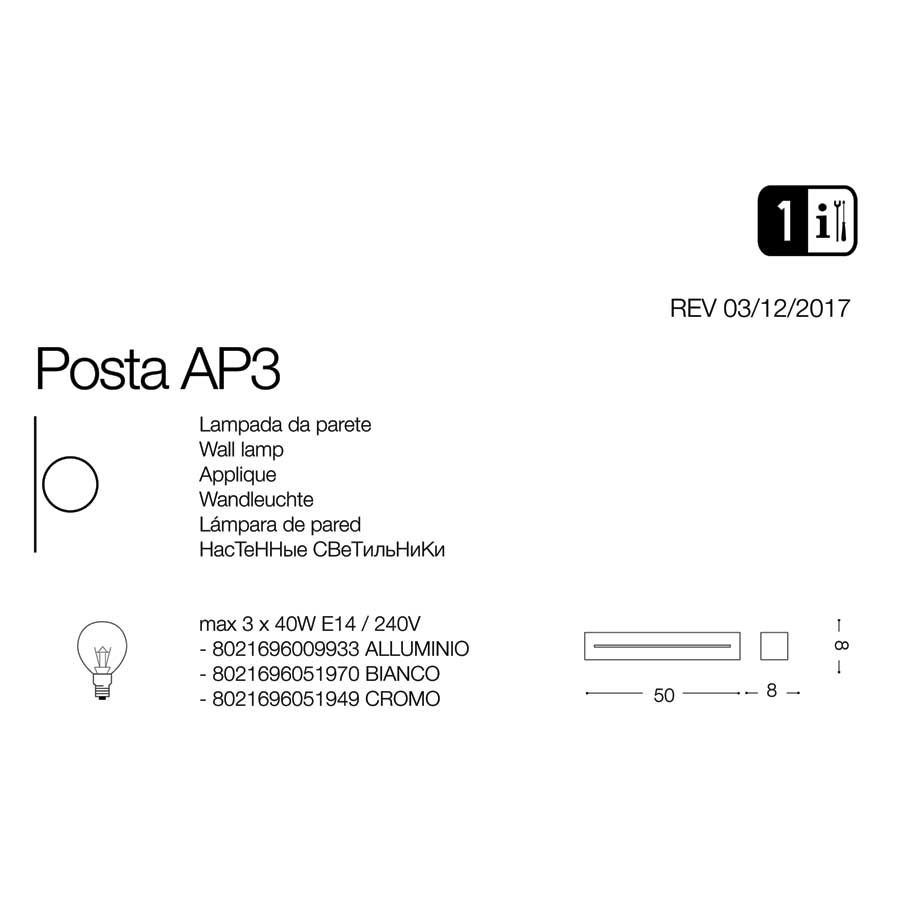 Світильник POSTA AP3 CROMO (051949), IDEAL LUX - Зображення 009957-.jpg
