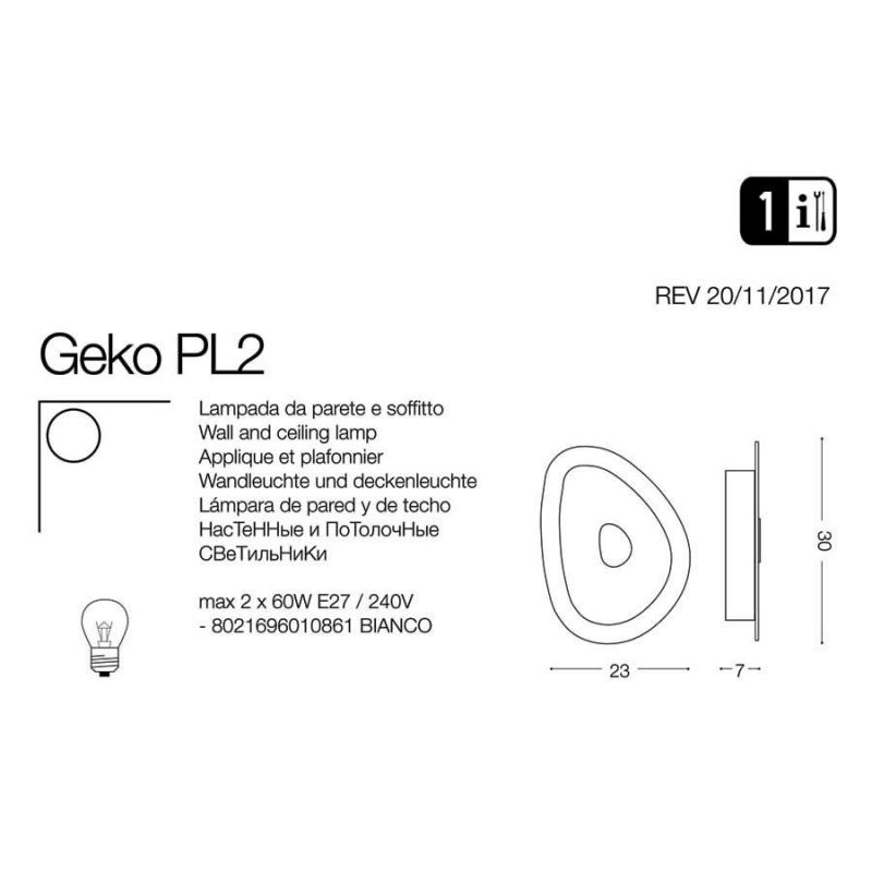Светильник GEKO PL2 (010861), IDEAL LUX - Зображення 010861--.jpg
