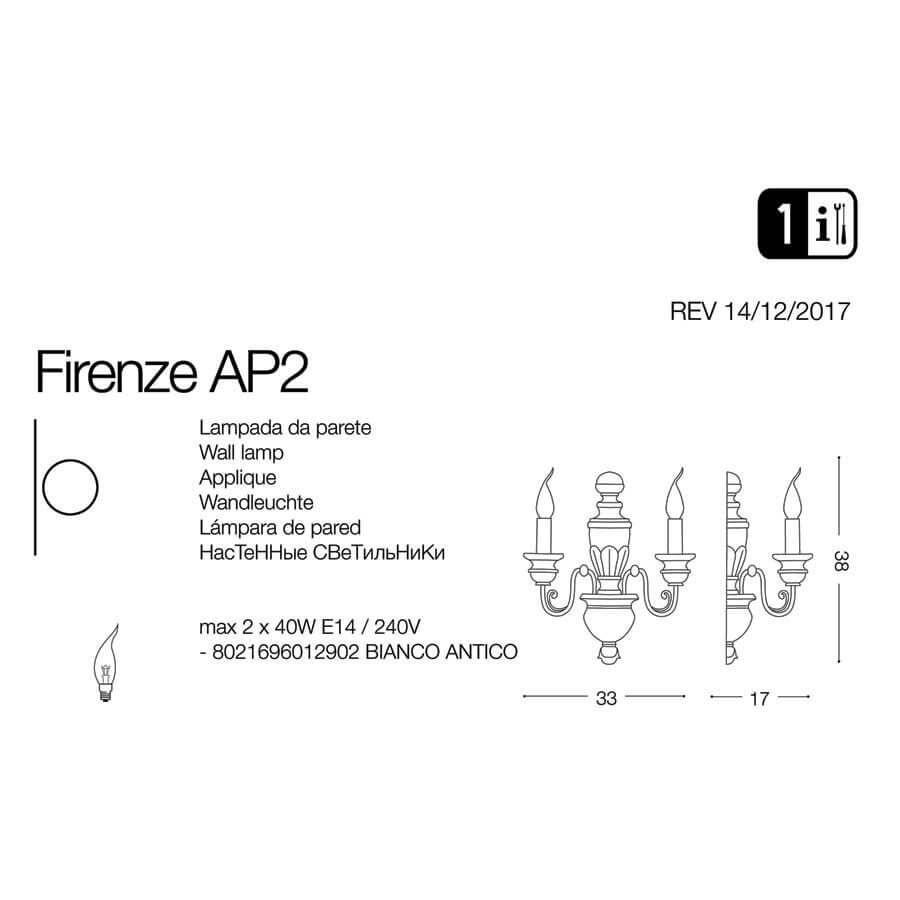 Бра FIRENZE AP2 BIANCO ANTICO (012902), IDEAL LUX - Зображення 012902-1_1.jpg