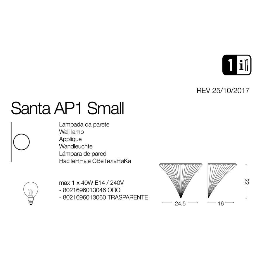 Бра SANTA AP1 SMALL TRASPARENTE (013060), IDEAL LUX - Зображення 013060-jpg.jpg