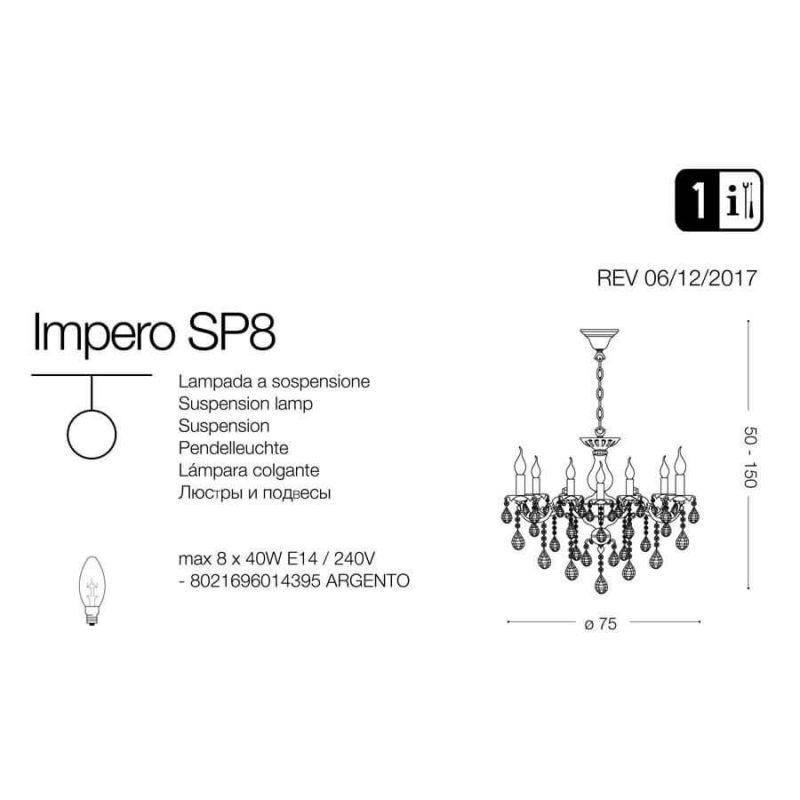 Люстра IMPERO SP8 (014395), IDEAL LUX - Зображення 014395--.jpg