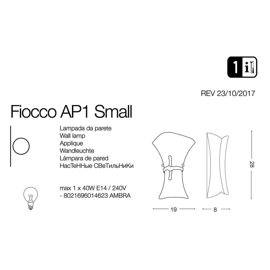 Світильник FIOCCO AP1 SMALL (014623), IDEAL LUX - Зображення 014623-1.jpg