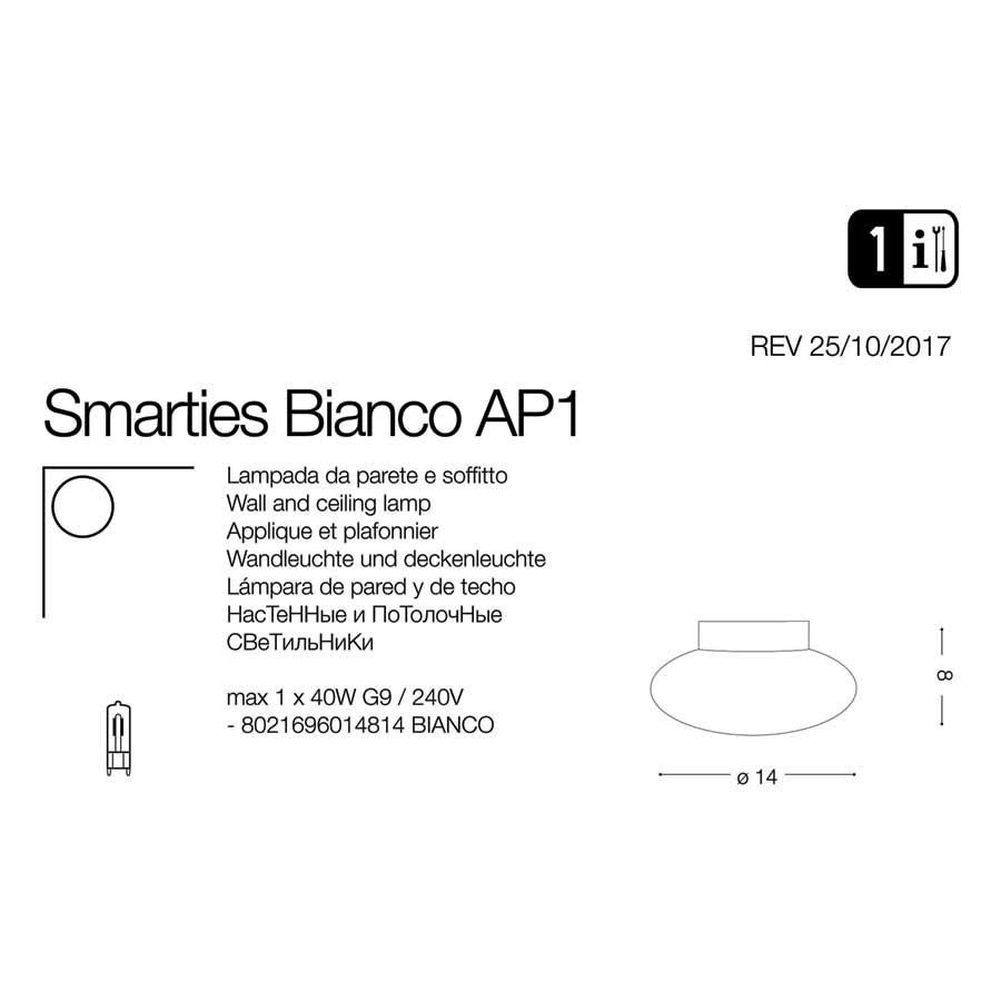 Світильник SMARTIES AP1 BIANCO (014814), IDEAL LUX - Зображення 014814-.jpg