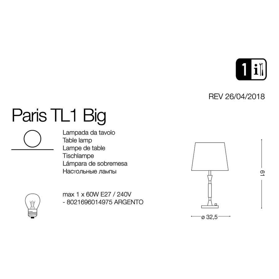 Настільна лампа PARIS TL1 BIG (014975), IDEAL LUX - Зображення 014975-1.jpg