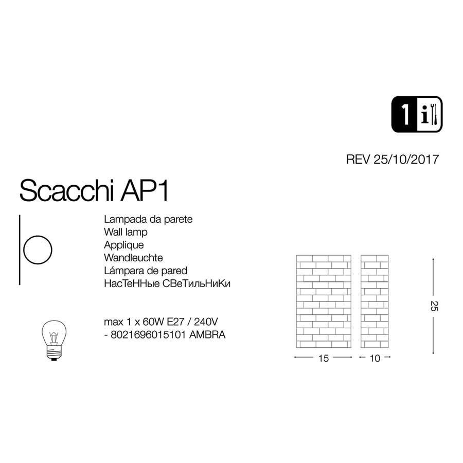 Світильник SCACCHI AP1 (015101), IDEAL LUX - Зображення 015101-1.jpg