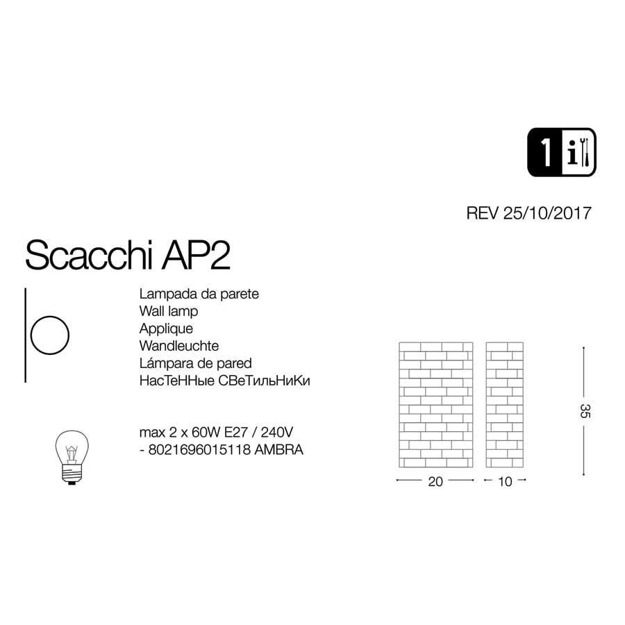 Світильник SCACCHI AP2 (015118), IDEAL LUX - Зображення 015118-1.jpg