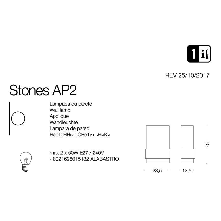 Світильник STONES AP2 (015132), IDEAL LUX - Зображення 015132-1.jpg