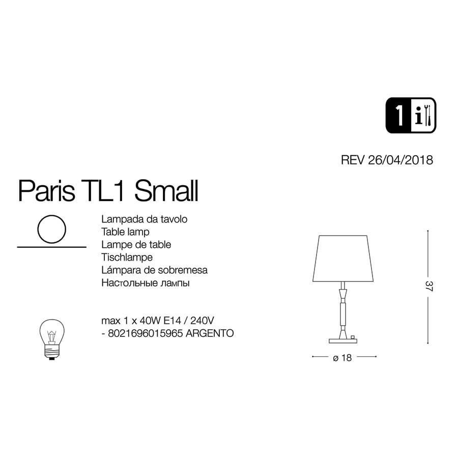 Настільна лампа PARIS TL1 SMALL (015965), IDEAL LUX - Зображення 015965-1.jpg