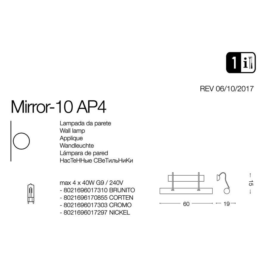 Світильник MIRROR-10 AP4 BRUNITO (017310), IDEAL LUX - Зображення 017310--.jpg