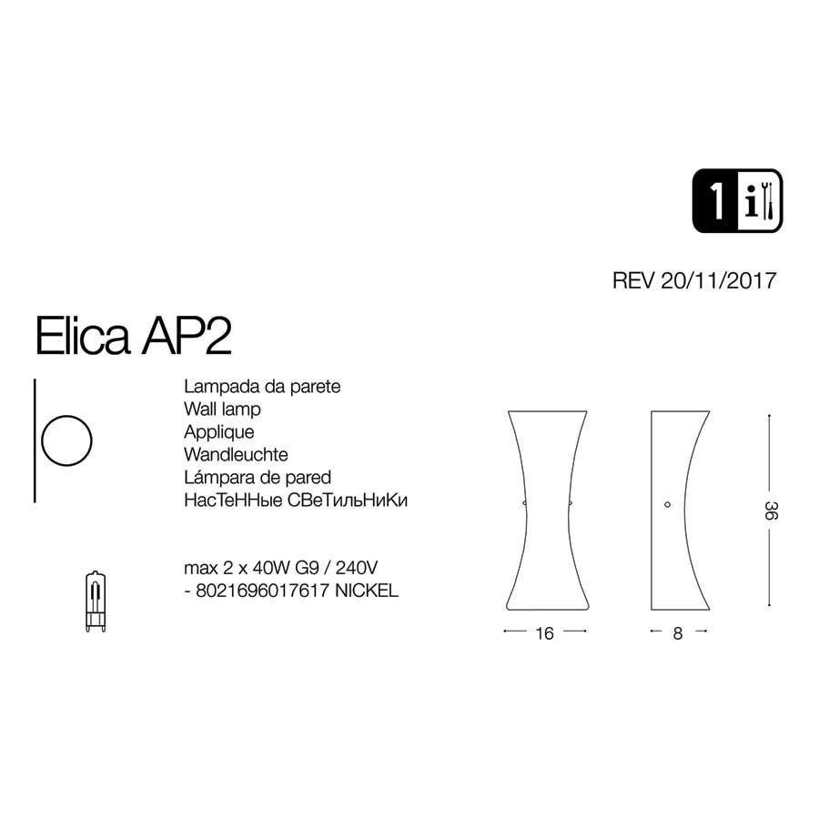 Світильник ELICA AP2 (017617), IDEAL LUX - Зображення 017617-1_1.jpg