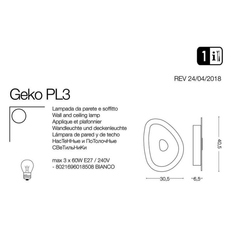Світильник GEKO PL3 (018508), IDEAL LUX - Зображення 018508-.jpg