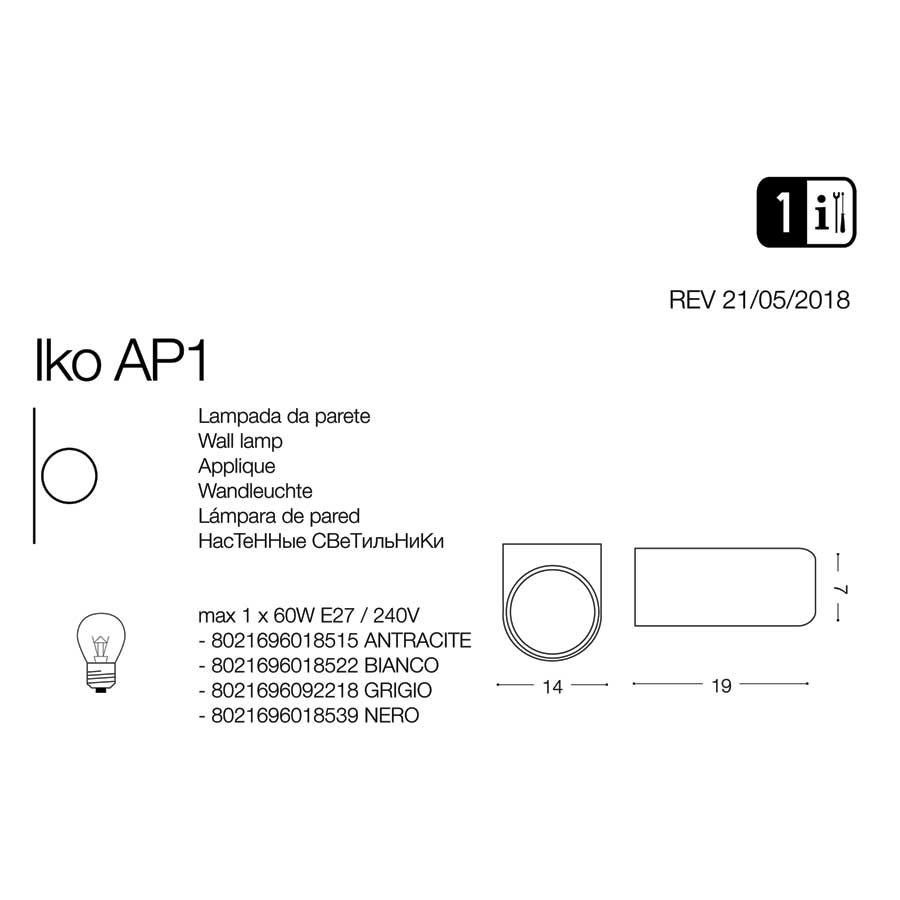 Світильник вуличний IKO AP1 BIANCO (018522), IDEAL LUX - Зображення 018515-.jpg