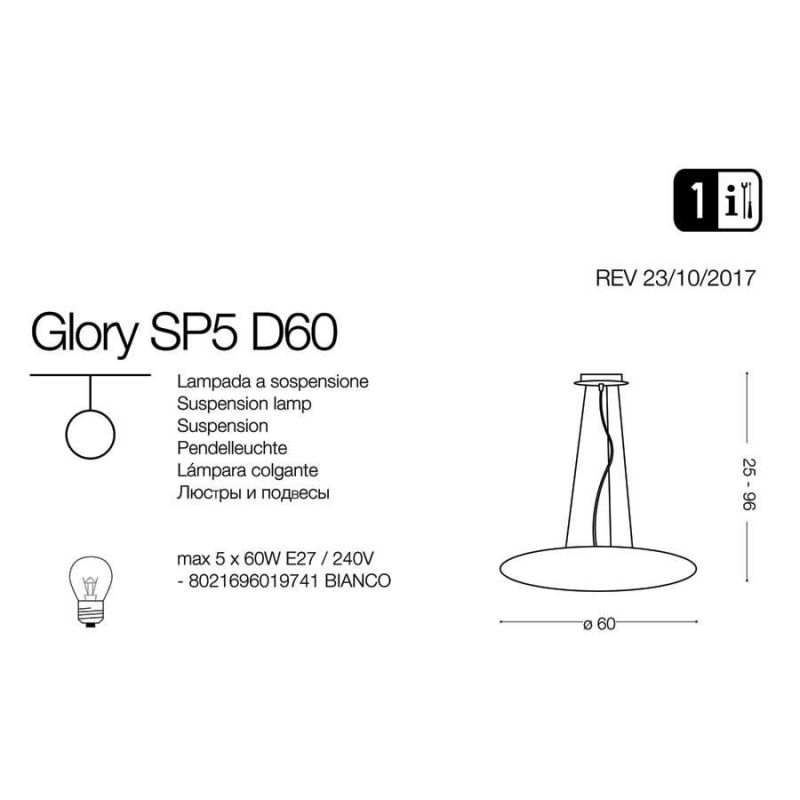 Люстра GLORY SP3 D60 (019741), IDEAL LUX - Зображення 019741-.jpg