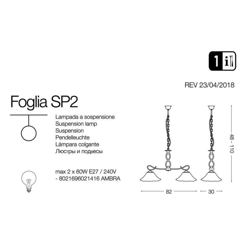 Люстра FOGLIA SP2 (021416), IDEAL LUX - Зображення 021416-1.jpg