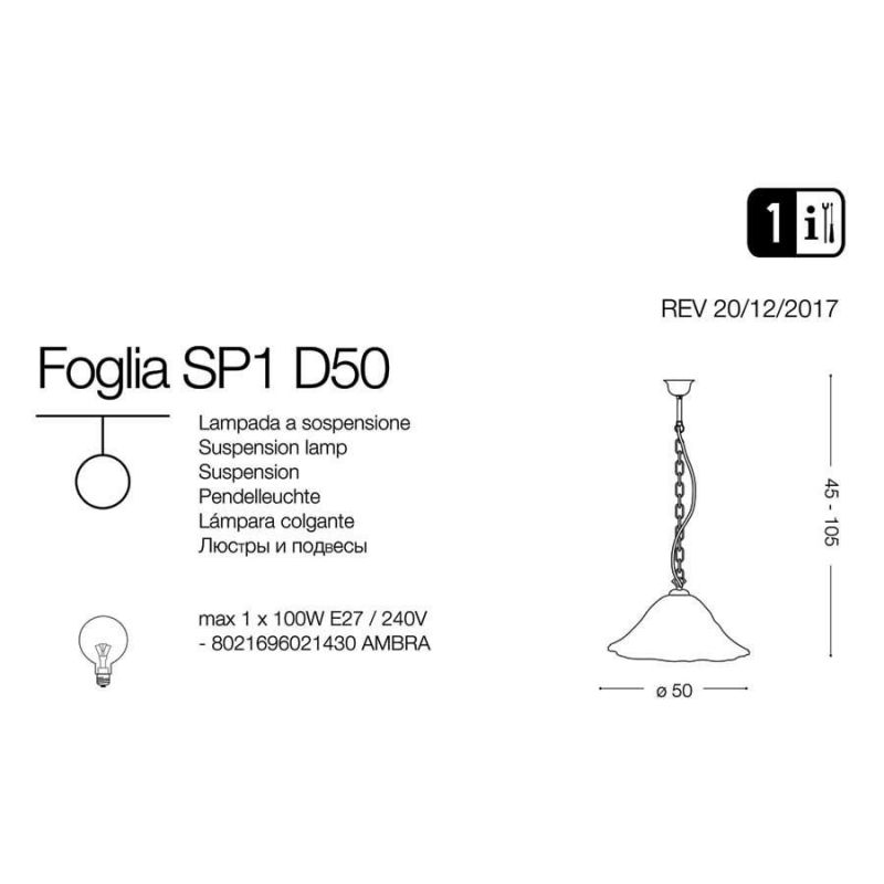Люстра FOGLIA SP1 D50 (021430), IDEAL LUX - Зображення 021430-1.jpg