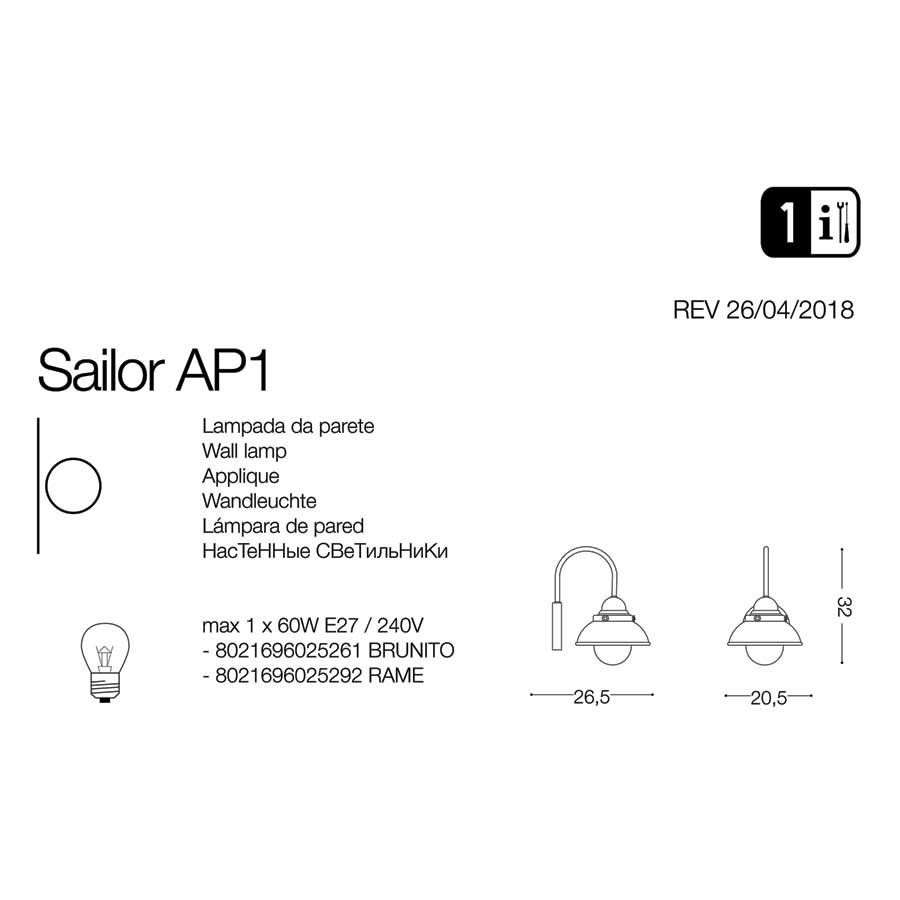 Бра SAILOR AP1 BRUNITO (025261), IDEAL LUX - Зображення 025261--.jpg
