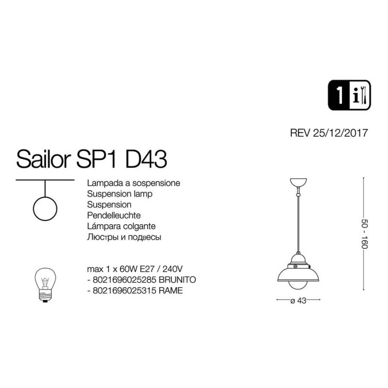 Люстра SAILOR SP1 D43 RAME (025315), IDEAL LUX - Зображення 025285-.jpg