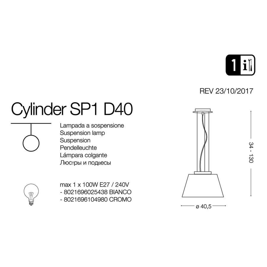 Люстра CYLINDER SP1 D40 (025438), IDEAL LUX - Зображення 025438_.jpg
