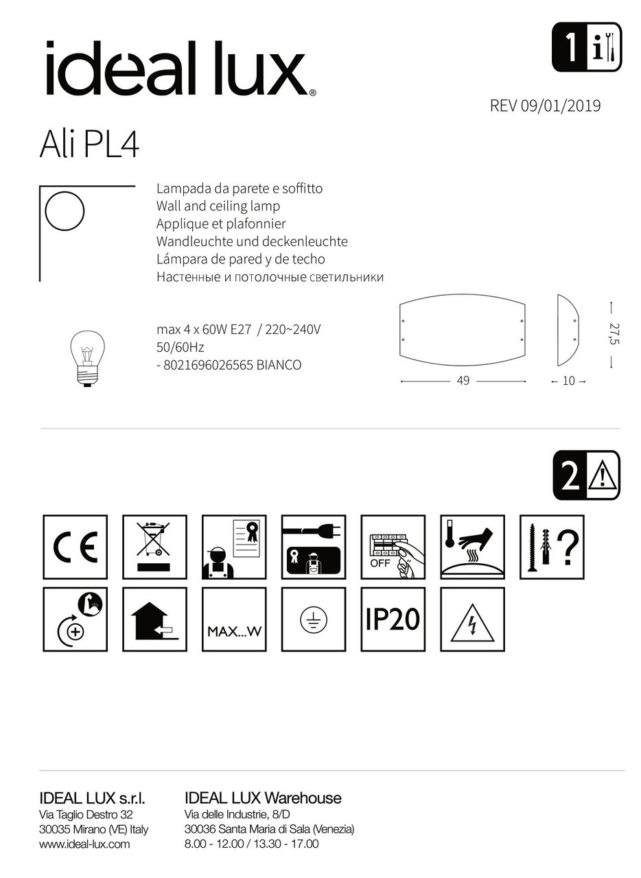 Світильник ALI PL4 (026565), IDEAL LUX - Зображення 026565_.jpg