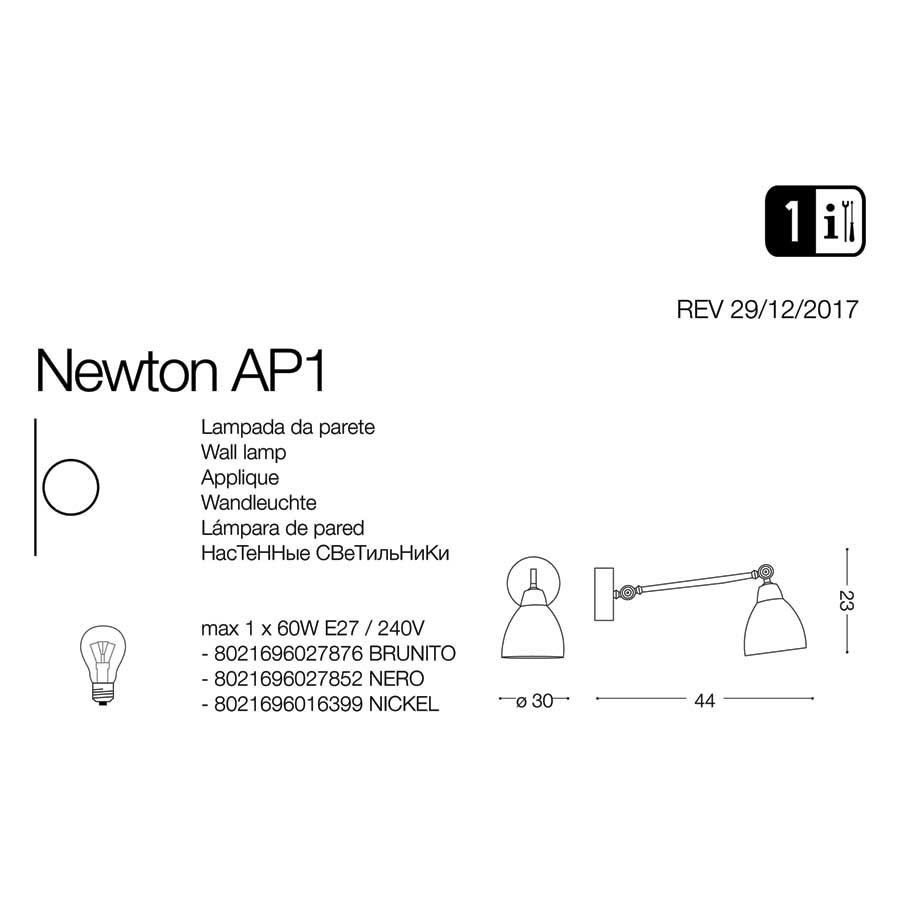 Бра NEWTON AP1 NERO (027852), IDEAL LUX - Зображення 027876-.jpg