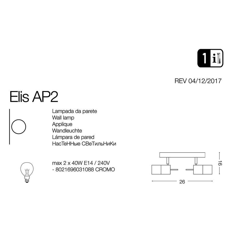 Спот ELIS AP2 (031088), IDEAL LUX - Зображення 031088-1.jpg