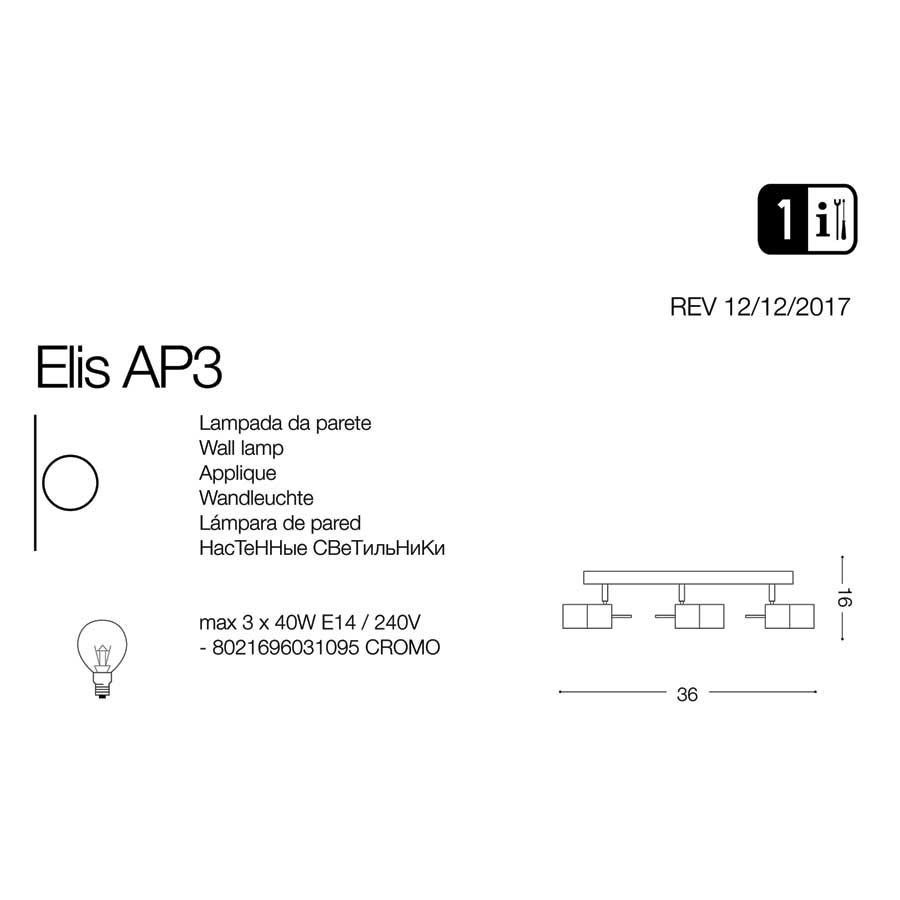 Спот ELIS AP3 (031095), IDEAL LUX - Зображення 031095-1_.jpg
