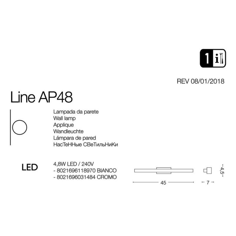 Світильник LINE AP D45 (031484), IDEAL LUX - Зображення 031484--.jpg