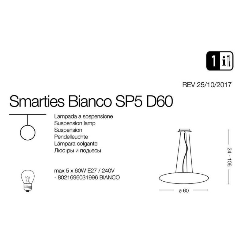 Люстра SMARTIES SP5 D60 BIANCO (031996), IDEAL LUX - Зображення 031996-.jpg