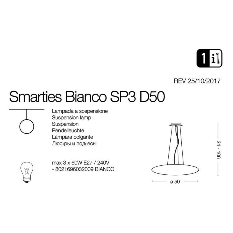 Люстра SMARTIES SP3 D50 BIANCO (032009), IDEAL LUX - Зображення 032009-.jpg