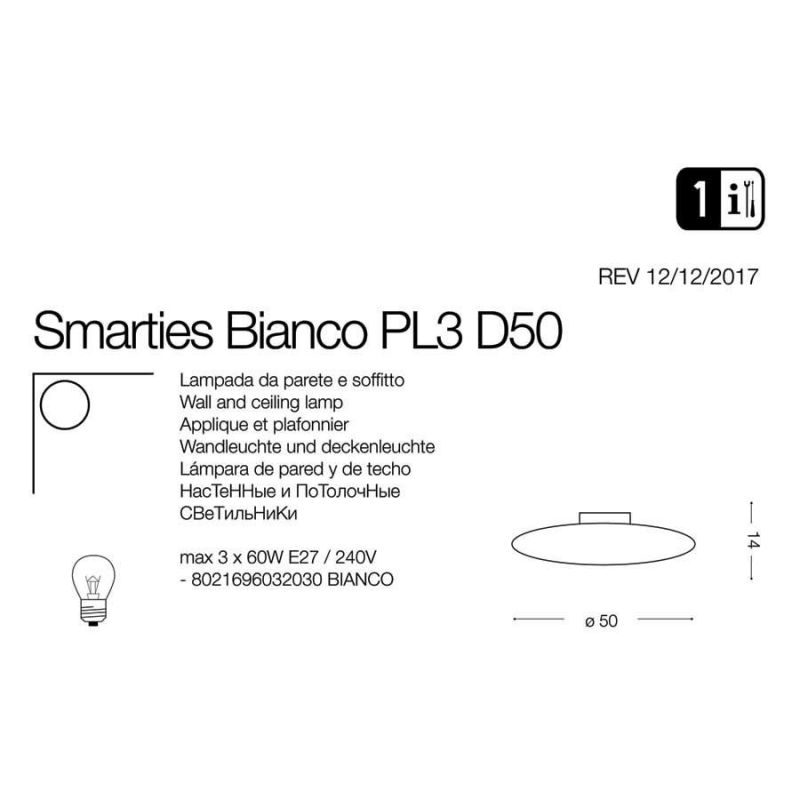 Світильник SMARTIES PL3 D50 BIANCO (032030), IDEAL LUX - Зображення 032030-.jpg