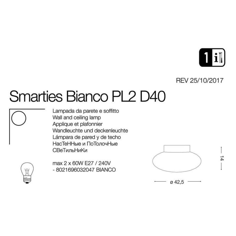 Світильник SMARTIES PL2 D40 BIANCO (032047), IDEAL LUX - Зображення 032047-.jpg