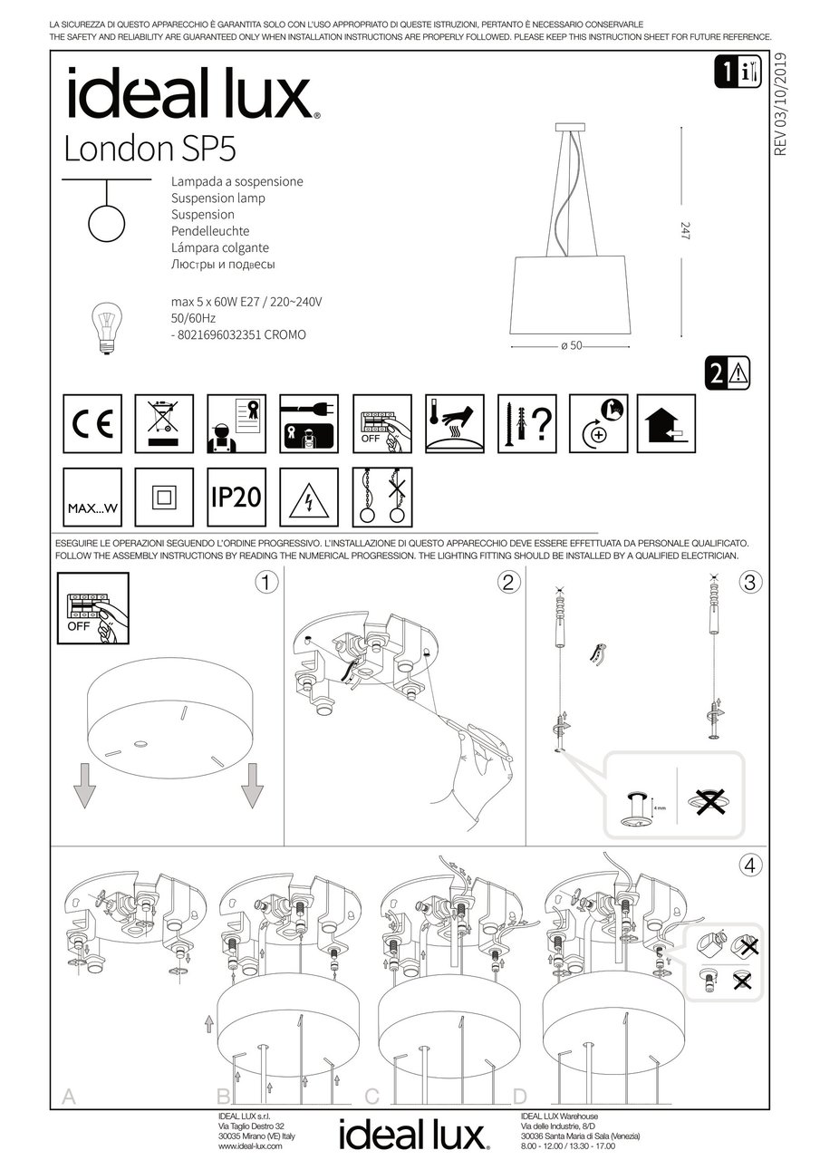 Люстра LONDON SP5 CROMO (032351), IDEAL LUX - Зображення 032351_I.jpg