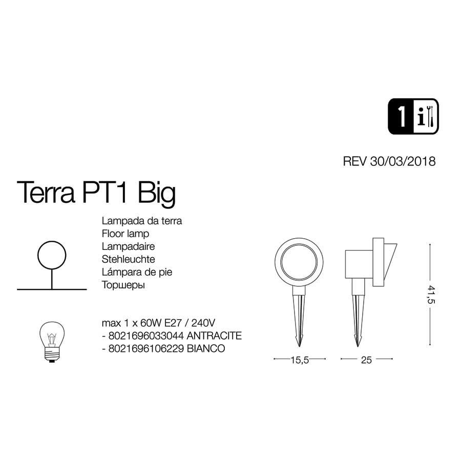 Світильник вуличний TERRA PT1 BIG COFFEE (247038), IDEAL LUX - Зображення 033044-.jpg