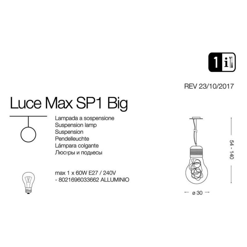 Люстра LUCE MAX SP1 BIG (033662), IDEAL LUX - Зображення 033662-1.jpg