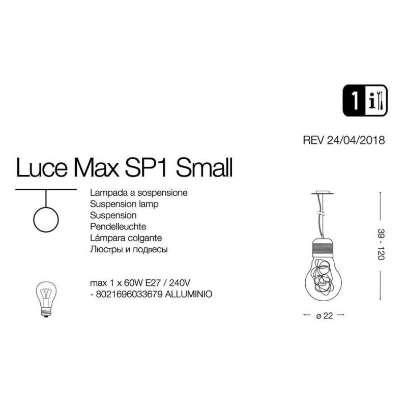 Люстра LUCE MAX SP1 SMALL (033679), IDEAL LUX - Зображення 033679-1.jpg